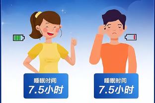 开云电竞app官网下载苹果版截图1